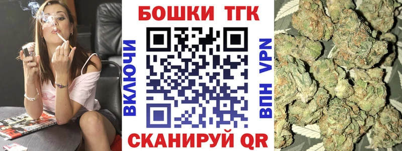 Магазин наркотиков Чудово Псилоцибиновые грибы  А ПВП  Каннабис  МЕТАДОН  COCAIN  Меф 