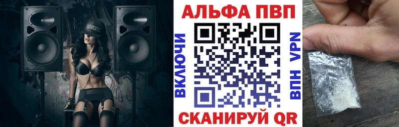 А ПВП СК КРИС  Чудово 