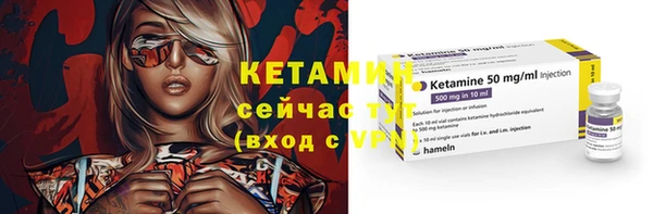 экстази Липки