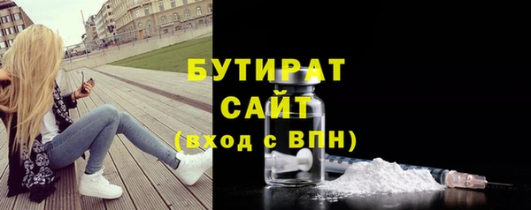 винт Майский