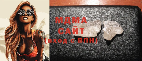 винт Майский