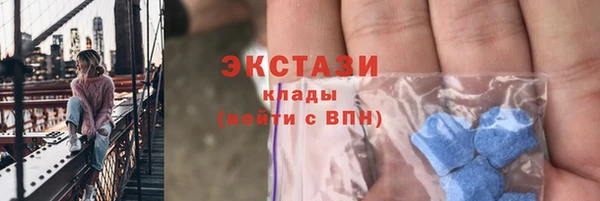 винт Майский