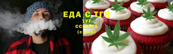 тгк Лиски