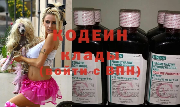 героин Магас