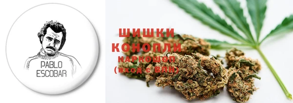 героин Магас