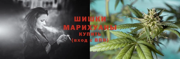 альфа пвп Магадан