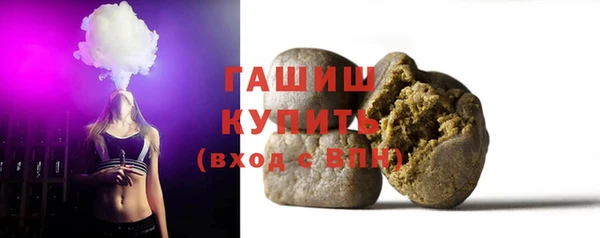 героин Магас