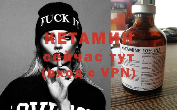 винт Майский