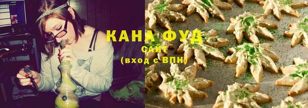 героин Магас