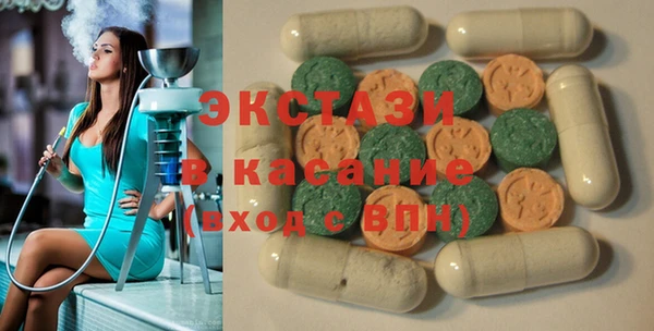 винт Майский