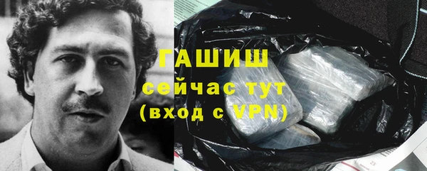 винт Майский