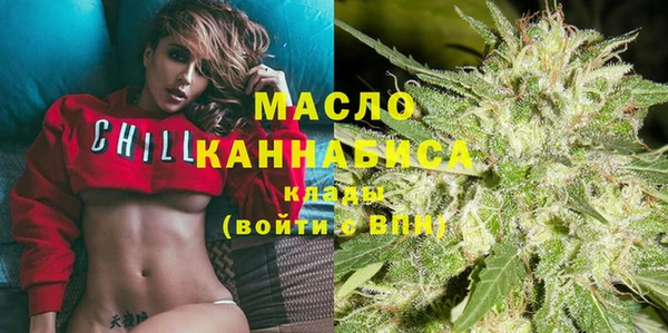 героин Магас