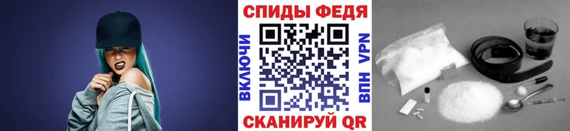 Метамфетамин витя  Чудово 